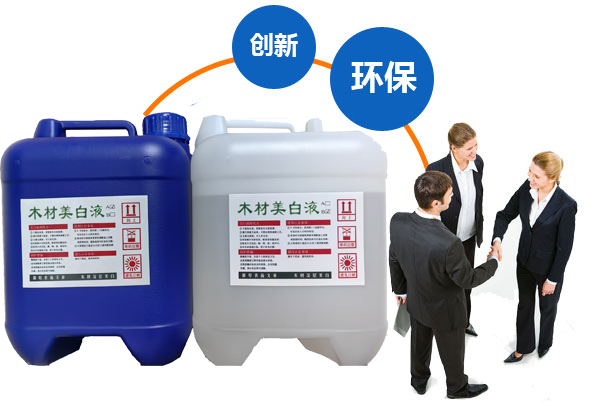 东莞市永润木业有限公司